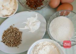 重油蛋糕的做法图解1