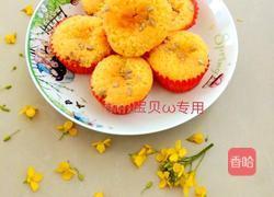 重油蛋糕的做法图解11