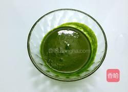 菠菜戚风蛋糕的做法图解1