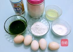 菠菜戚风蛋糕的做法图解2