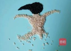 芝麻拼盘之（舞姿妙漫）的做法图解5