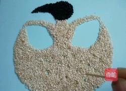 芝麻拼盘之（舞姿妙漫）的做法图解8