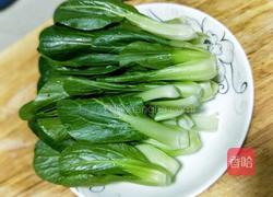 白灼蒜蓉上海青的做法图解1