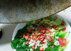 白灼蒜蓉上海青的做法图解8
