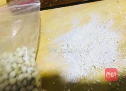 川贝枇杷雪梨羹的做法图解4