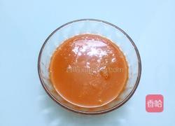 胡萝卜面包的做法图解1