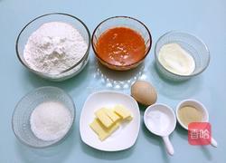 胡萝卜面包的做法图解2