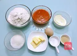 Illustration of how to make carrot bread 2