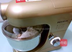 胡萝卜面包的做法图解4