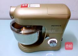 胡萝卜面包的做法图解6