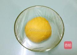 胡萝卜面包的做法图解8