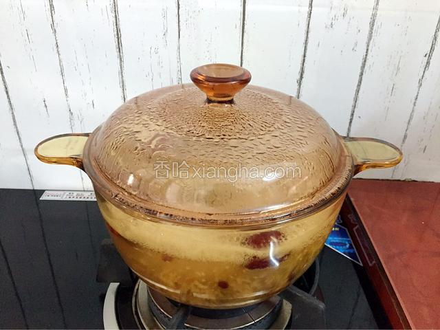 转小火炖煮