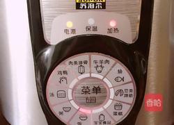 家常黄米饭的做法图解8