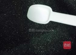 盐烧松茸菌菇的做法图解4