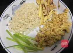 茄汁大虾的做法图解1