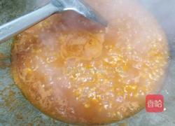 沙漠绿洲的做法图解2