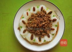 肉末冬瓜的做法图解9