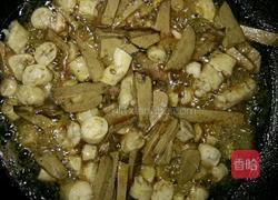 家常羊杂的做法图解4