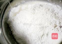 白萝卜猪肉包的做法图解3