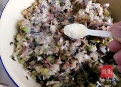 白萝卜猪肉包的做法图解19