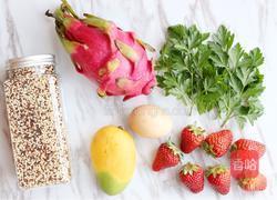 藜麦水果沙拉的做法图解1