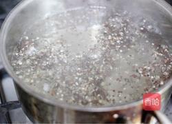 藜麦水果沙拉的做法图解3