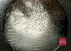 糖霜山药豆的做法图解3