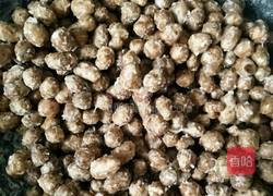 糖霜山药豆的做法图解5