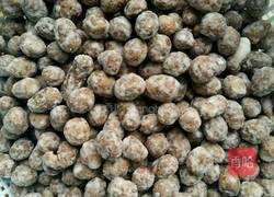 糖霜山药豆的做法图解6