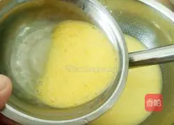 Passion Fruit Waffles Recipe Illustration 3