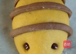 小蜜蜂的做法图解36