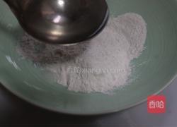 雨花石汤圆的做法图解1