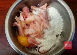 小酥肥的做法图解2