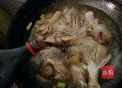 琵琶腿的做法图解6