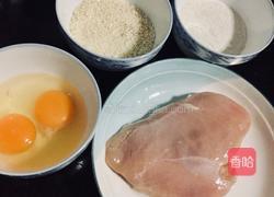 魔法鸡块的做法图解1