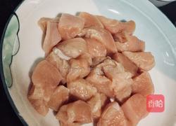 魔法鸡块的做法图解2