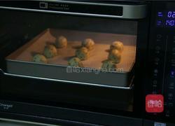 芝麻肉松麻薯：老少皆宜的咸口小点的做法图解9