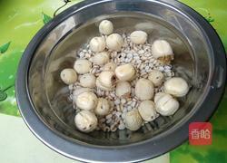 腊八粥的做法图解1