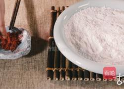 桔红糕丨正月宜食吉祥果，制一碟桔红糕，品香甜金桔味的做法图解1