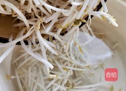 家常热干面的做法图解1