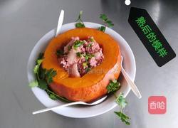 花田喜事的做法图解4