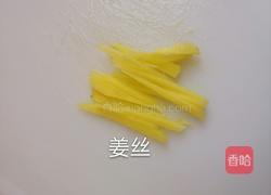 冬菇木耳蒸鸡的做法图解3