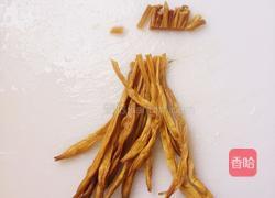 冬菇木耳蒸鸡的做法图解8