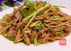 凉拌牛肉丝的做法图解1