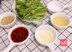 凉拌牛肉丝的做法图解2