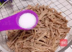 凉拌牛肉丝的做法图解7