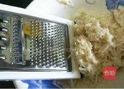 糖醋藕圆的做法图解1