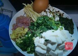 呼啦汤的做法图解1