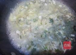 呼啦汤的做法图解4