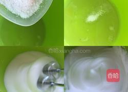 宝宝枣糕的做法图解10